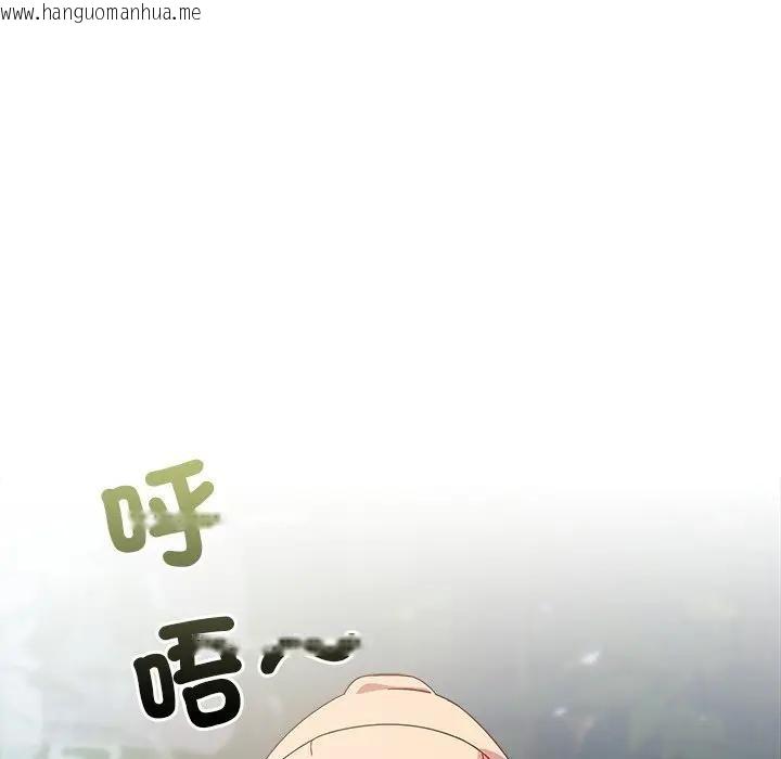 韩国漫画与众不同的兄妹/我家的掌上明珠韩漫_与众不同的兄妹/我家的掌上明珠-第34话在线免费阅读-韩国漫画-第110张图片