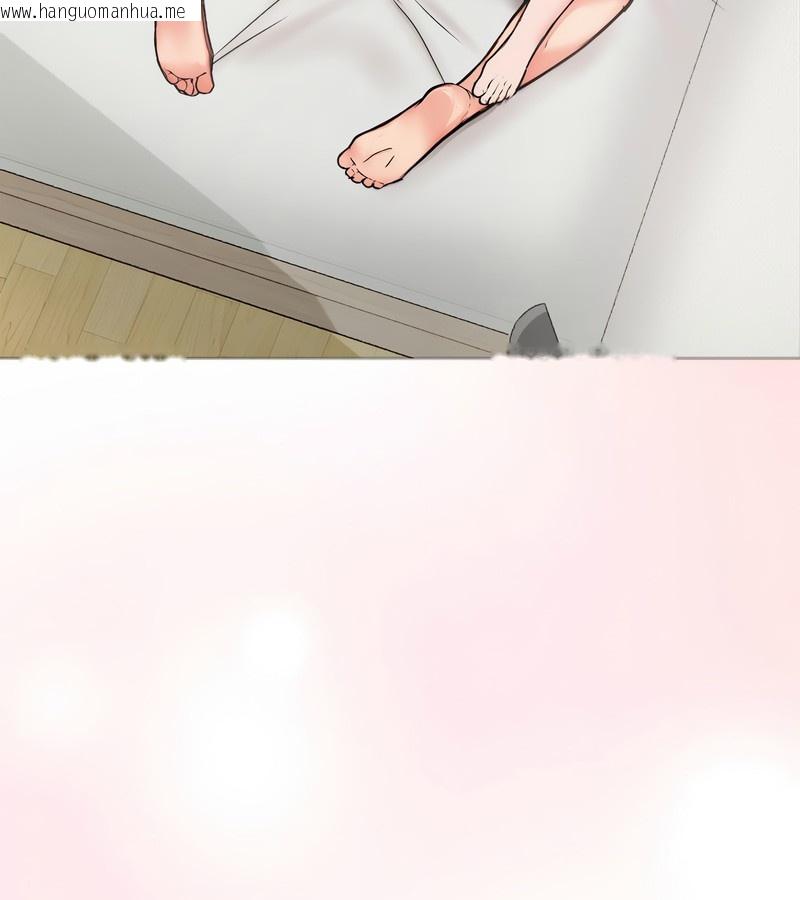 韩国漫画老婆卷款潜逃后韩漫_老婆卷款潜逃后-第5话在线免费阅读-韩国漫画-第96张图片