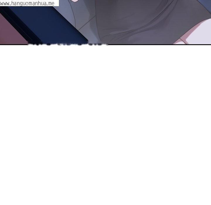 韩国漫画错位的星辰/今天也要加油韩漫_错位的星辰/今天也要加油-第35话在线免费阅读-韩国漫画-第87张图片