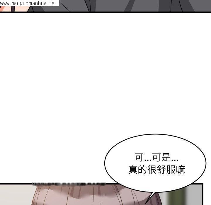 韩国漫画难缠姐妹偏要和我同居/家教住我家韩漫_难缠姐妹偏要和我同居/家教住我家-第82话在线免费阅读-韩国漫画-第51张图片