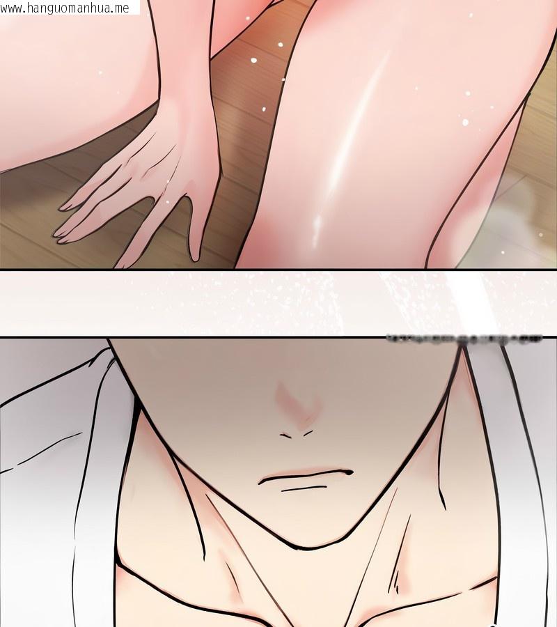 韩国漫画老婆卷款潜逃后韩漫_老婆卷款潜逃后-第4话在线免费阅读-韩国漫画-第11张图片