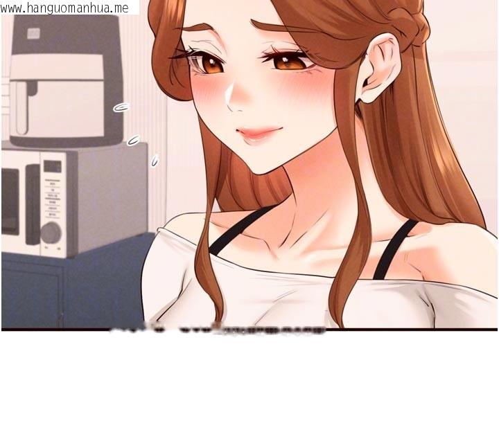 韩国漫画熟女自助餐韩漫_熟女自助餐-第77话-我同意这门婚事了在线免费阅读-韩国漫画-第102张图片