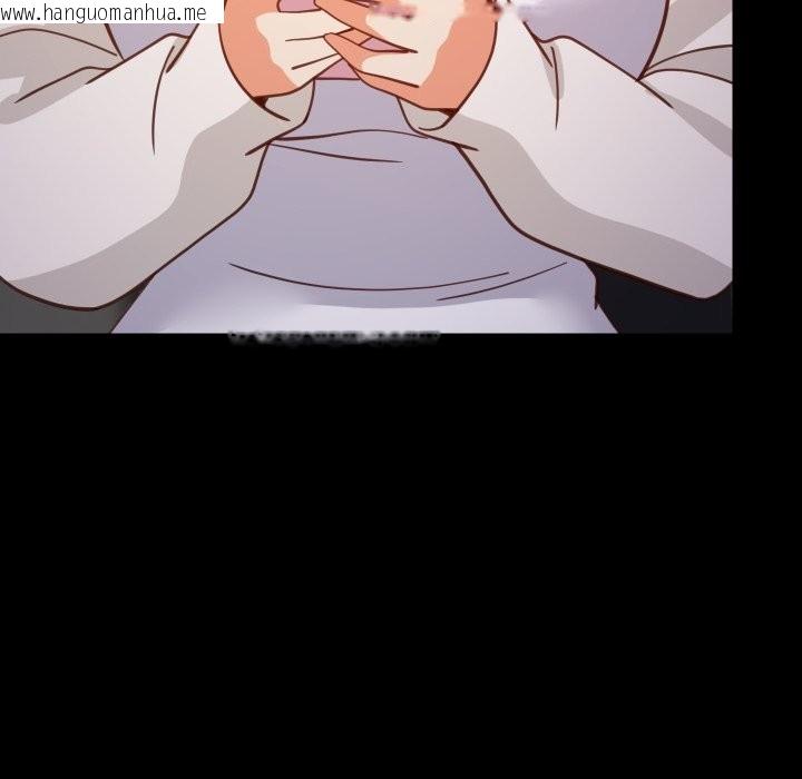 韩国漫画难缠姐妹偏要和我同居/家教住我家韩漫_难缠姐妹偏要和我同居/家教住我家-第84话在线免费阅读-韩国漫画-第104张图片