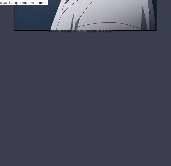 韩国漫画与众不同的兄妹/我家的掌上明珠韩漫_与众不同的兄妹/我家的掌上明珠-第31话在线免费阅读-韩国漫画-第19张图片