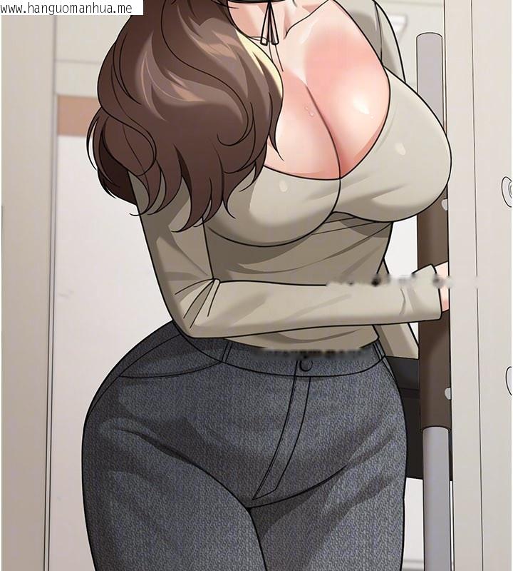 韩国漫画华尔街夜色韩漫_华尔街夜色-第12话-要我做什么都可以…在线免费阅读-韩国漫画-第144张图片