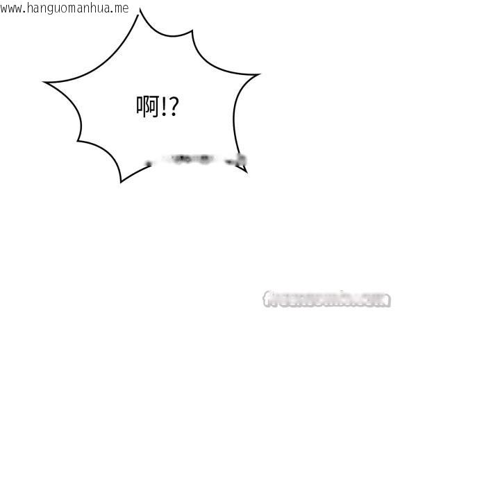 韩国漫画欲演越烈/捕捉美少女韩漫_欲演越烈/捕捉美少女-第29话在线免费阅读-韩国漫画-第112张图片