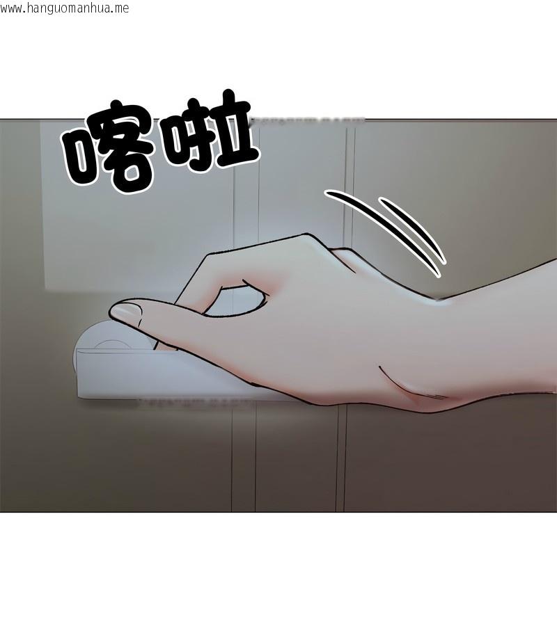韩国漫画老婆卷款潜逃后韩漫_老婆卷款潜逃后-第8话在线免费阅读-韩国漫画-第9张图片
