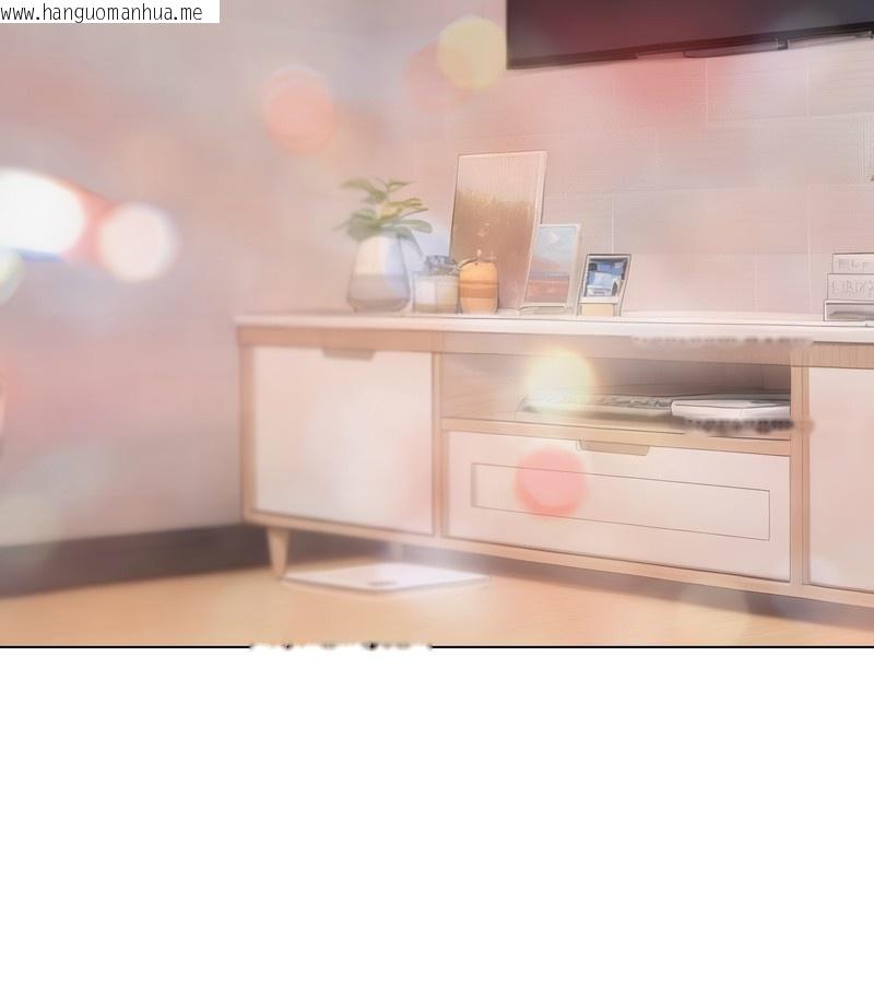 韩国漫画老婆卷款潜逃后韩漫_老婆卷款潜逃后-第9话在线免费阅读-韩国漫画-第26张图片