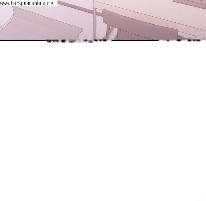 韩国漫画不顾一切爱上你韩漫_不顾一切爱上你-第14话在线免费阅读-韩国漫画-第15张图片