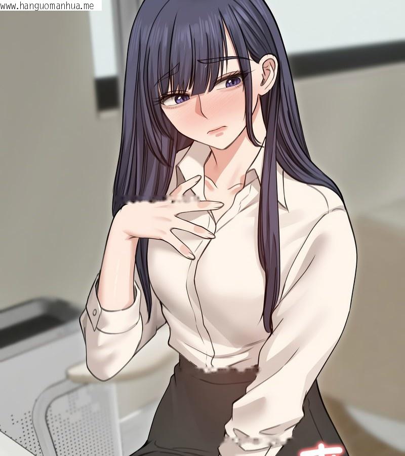 韩国漫画老婆卷款潜逃后韩漫_老婆卷款潜逃后-第29话在线免费阅读-韩国漫画-第135张图片