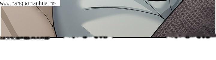 韩国漫画华尔街夜色韩漫_华尔街夜色-第12话-要我做什么都可以…在线免费阅读-韩国漫画-第38张图片