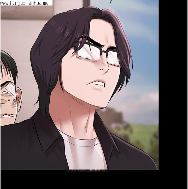 韩国漫画极乐泳池趴韩漫_极乐泳池趴-第23话-陷入绝望之中在线免费阅读-韩国漫画-第69张图片