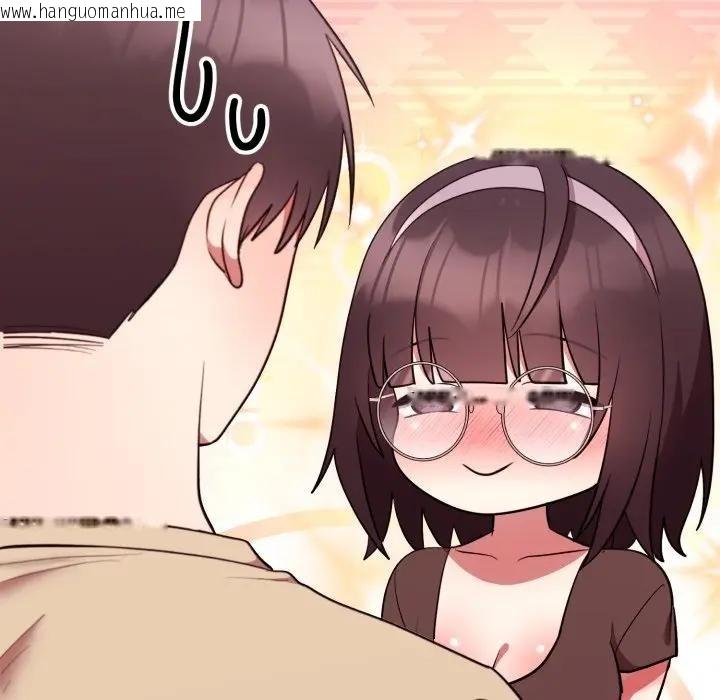 韩国漫画难言之秘/说不出口的秘密韩漫_难言之秘/说不出口的秘密-第34话在线免费阅读-韩国漫画-第142张图片