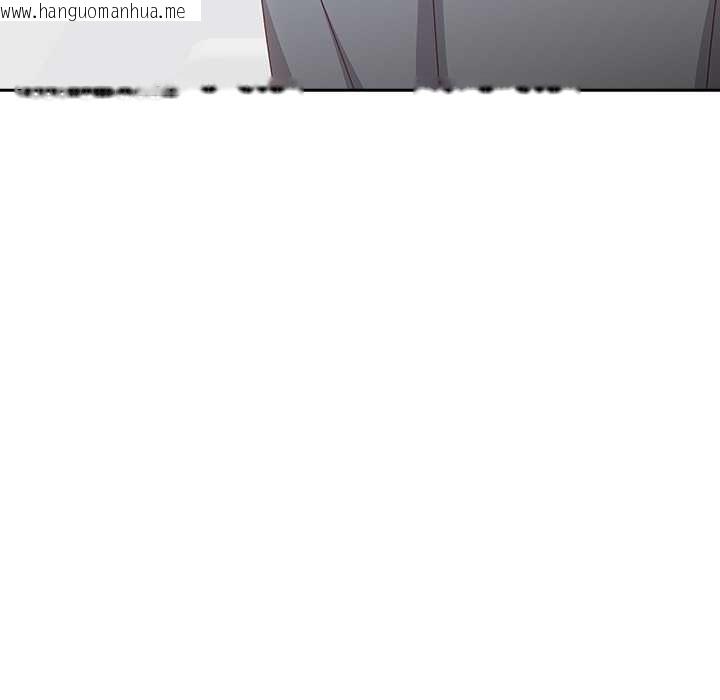 韩国漫画与众不同的兄妹/我家的掌上明珠韩漫_与众不同的兄妹/我家的掌上明珠-第35话在线免费阅读-韩国漫画-第83张图片