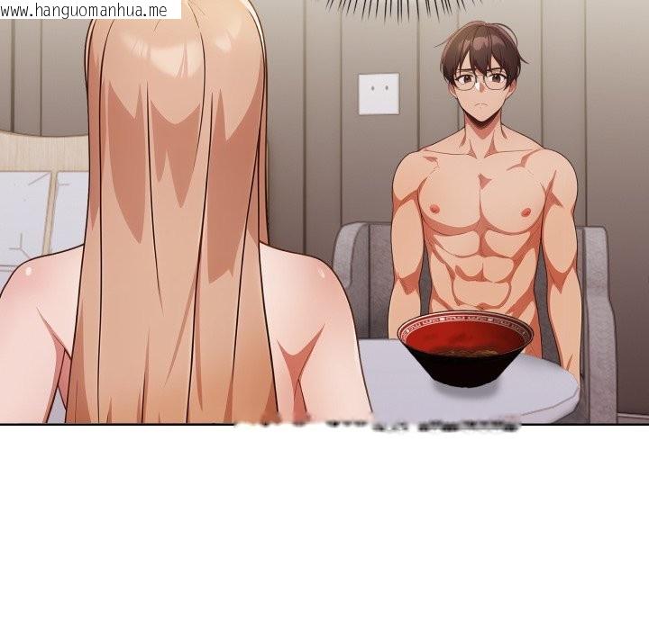 韩国漫画欲演越烈/捕捉美少女韩漫_欲演越烈/捕捉美少女-第26话在线免费阅读-韩国漫画-第133张图片