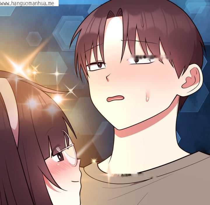 韩国漫画难言之秘/说不出口的秘密韩漫_难言之秘/说不出口的秘密-第35话在线免费阅读-韩国漫画-第153张图片