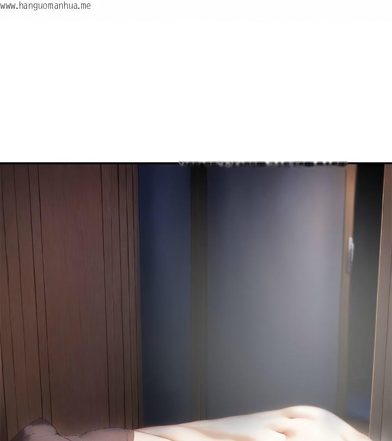 韩国漫画老婆卷款潜逃后韩漫_老婆卷款潜逃后-第4话在线免费阅读-韩国漫画-第94张图片