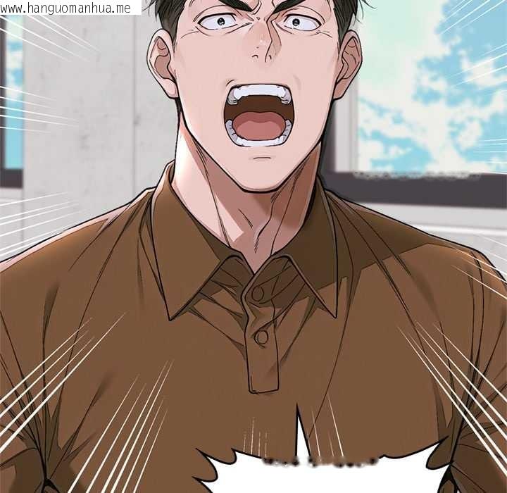 韩国漫画交易以外/成为房地产大亨的我韩漫_交易以外/成为房地产大亨的我-第12话在线免费阅读-韩国漫画-第83张图片