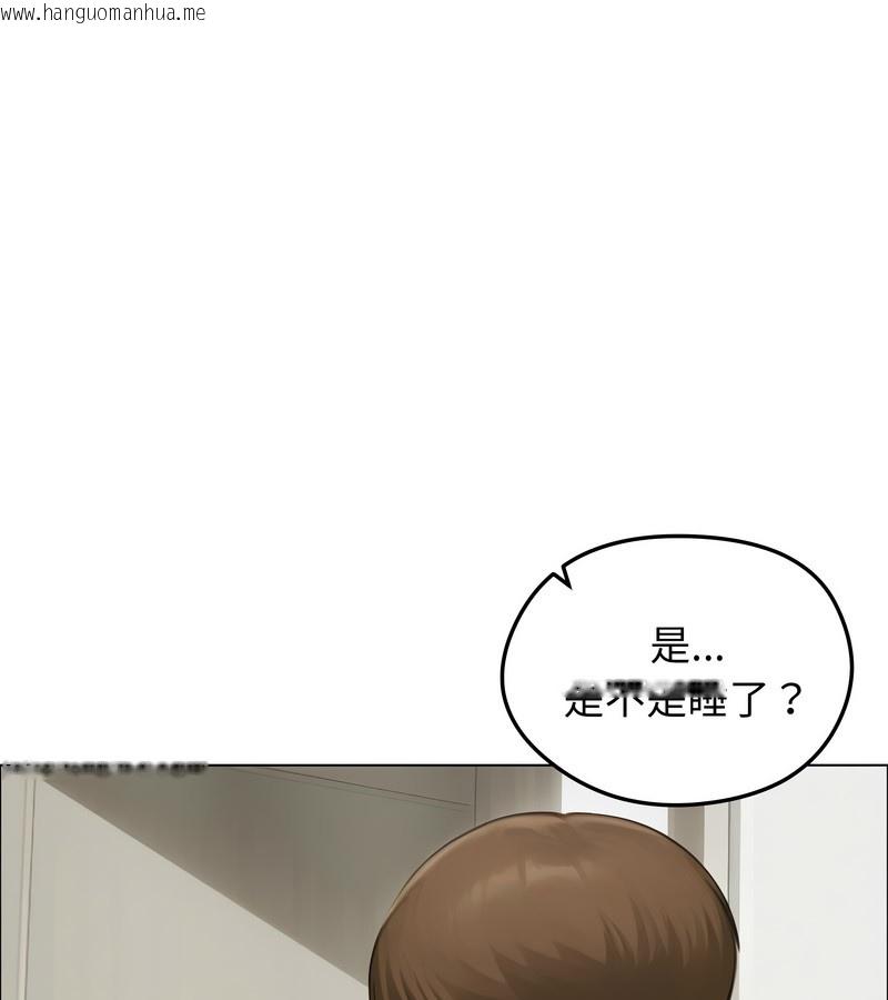 韩国漫画老婆卷款潜逃后韩漫_老婆卷款潜逃后-第42话在线免费阅读-韩国漫画-第144张图片