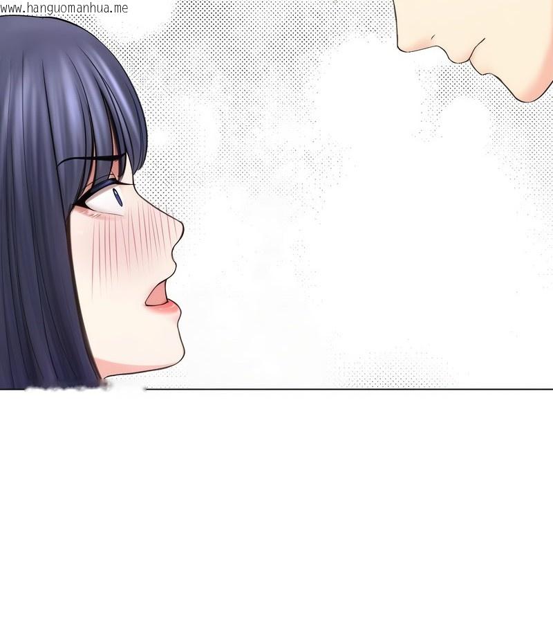 韩国漫画老婆卷款潜逃后韩漫_老婆卷款潜逃后-第16话在线免费阅读-韩国漫画-第97张图片