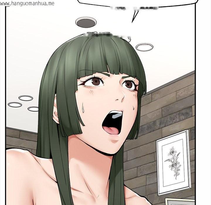 韩国漫画超导体觉醒/超导体大叔韩漫_超导体觉醒/超导体大叔-第28话在线免费阅读-韩国漫画-第104张图片