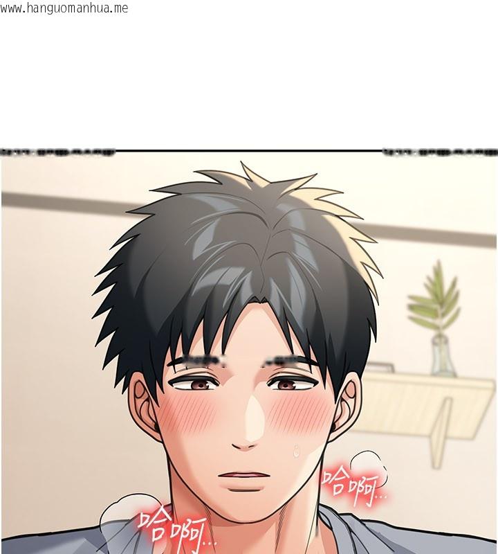 韩国漫画华尔街夜色韩漫_华尔街夜色-第12话-要我做什么都可以…在线免费阅读-韩国漫画-第21张图片