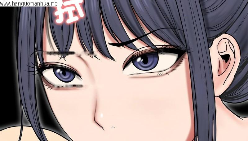 韩国漫画老婆卷款潜逃后韩漫_老婆卷款潜逃后-第17话在线免费阅读-韩国漫画-第79张图片