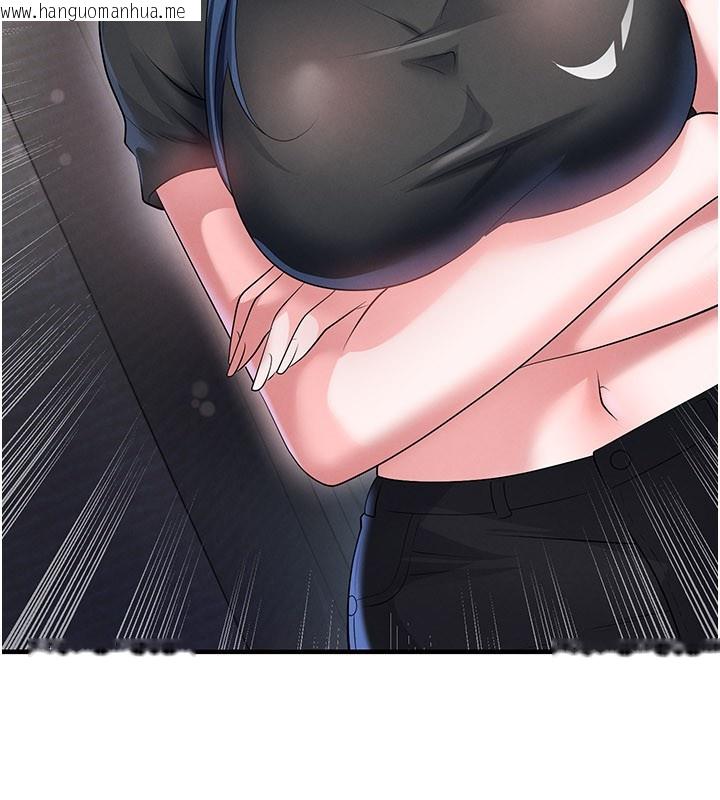 韩国漫画足球型男脱单指南韩漫_足球型男脱单指南-第53话-请弟弟来观淫在线免费阅读-韩国漫画-第45张图片