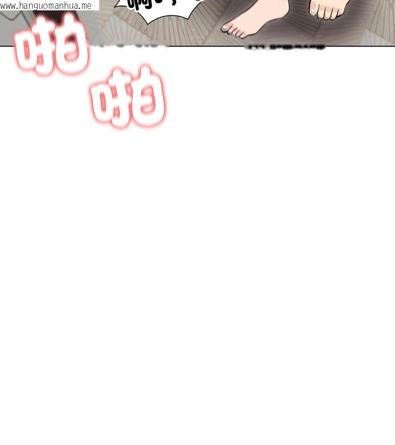 韩国漫画老婆卷款潜逃后韩漫_老婆卷款潜逃后-第27话在线免费阅读-韩国漫画-第53张图片