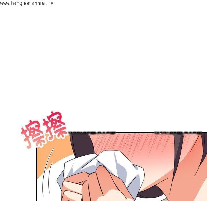 韩国漫画难缠姐妹偏要和我同居/家教住我家韩漫_难缠姐妹偏要和我同居/家教住我家-第82话在线免费阅读-韩国漫画-第129张图片