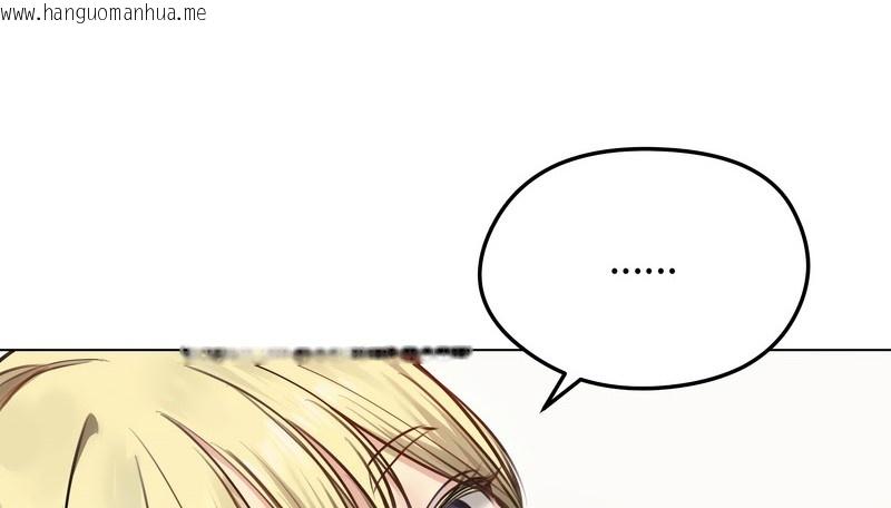 韩国漫画老婆卷款潜逃后韩漫_老婆卷款潜逃后-第20话在线免费阅读-韩国漫画-第29张图片