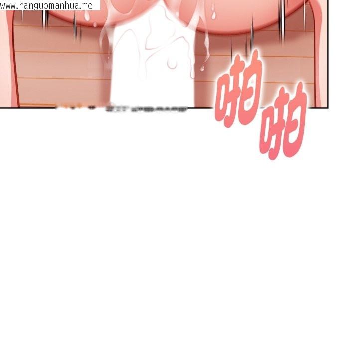 韩国漫画欲演越烈/捕捉美少女韩漫_欲演越烈/捕捉美少女-第30话在线免费阅读-韩国漫画-第35张图片