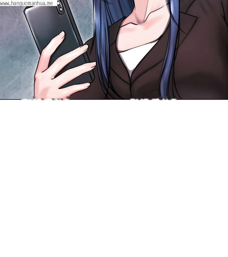 韩国漫画老婆卷款潜逃后韩漫_老婆卷款潜逃后-第14话在线免费阅读-韩国漫画-第104张图片