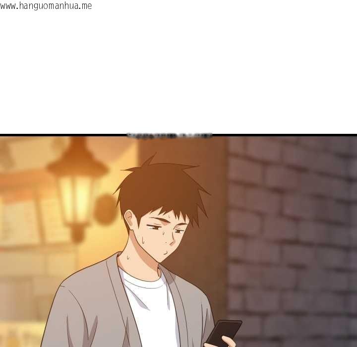 韩国漫画难缠姐妹偏要和我同居/家教住我家韩漫_难缠姐妹偏要和我同居/家教住我家-第83话在线免费阅读-韩国漫画-第120张图片