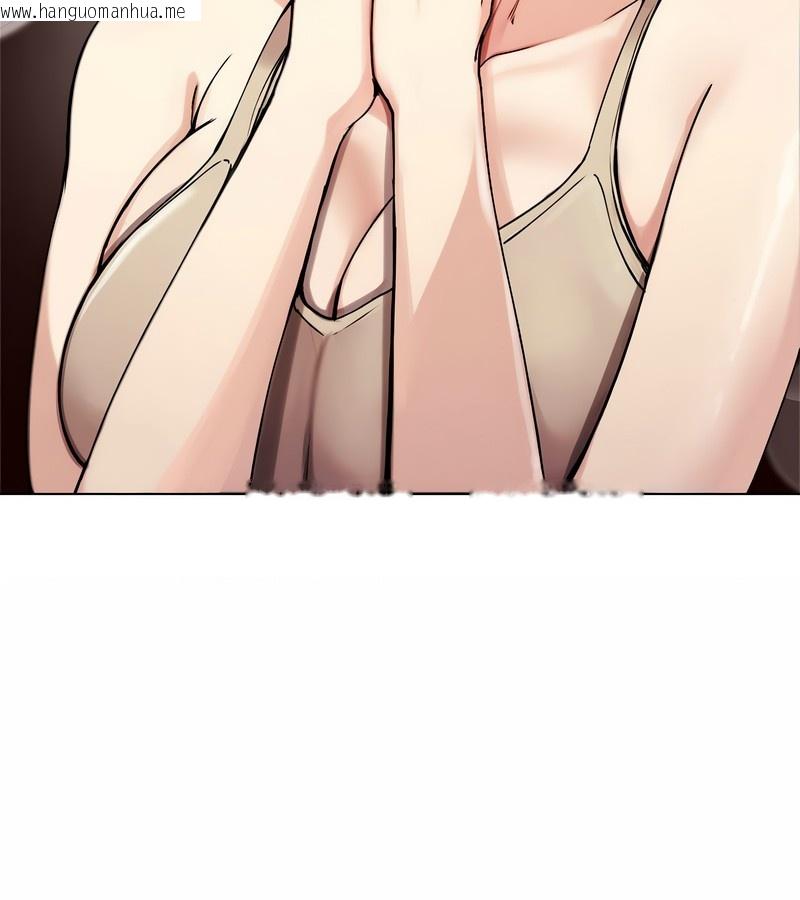 韩国漫画老婆卷款潜逃后韩漫_老婆卷款潜逃后-第2话在线免费阅读-韩国漫画-第19张图片