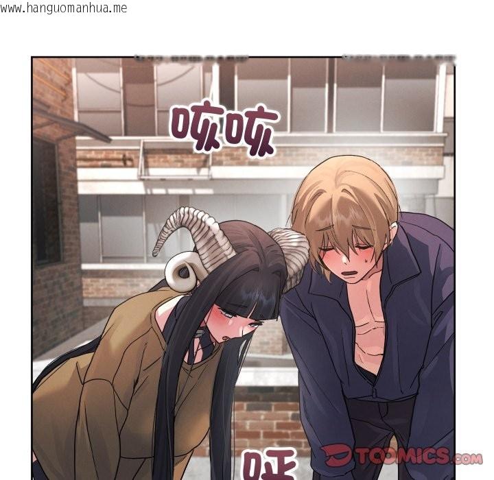 韩国漫画分身使我无限变强韩漫_分身使我无限变强-第33话在线免费阅读-韩国漫画-第111张图片