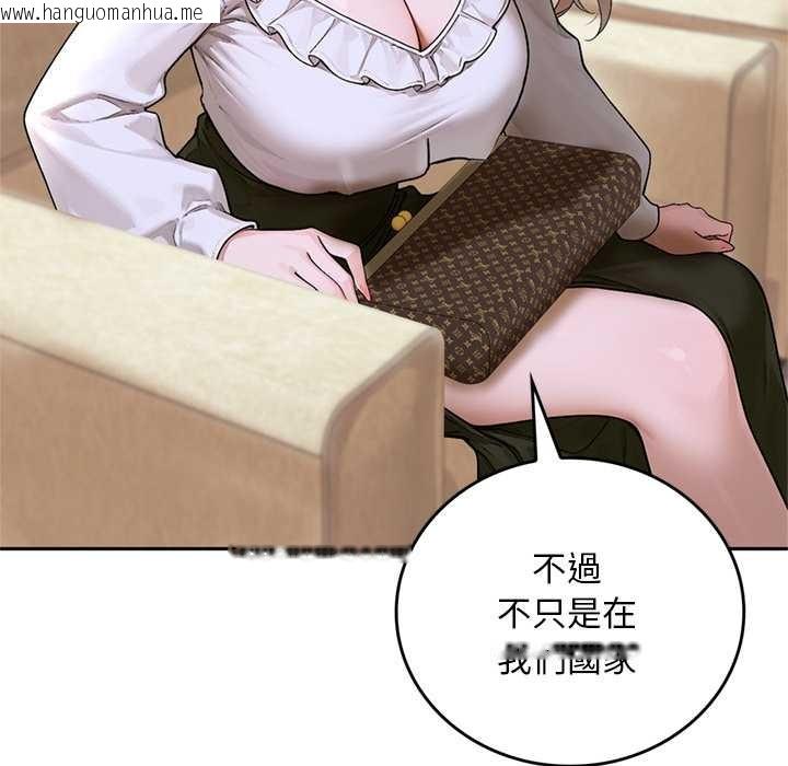 韩国漫画交易以外/成为房地产大亨的我韩漫_交易以外/成为房地产大亨的我-第12话在线免费阅读-韩国漫画-第23张图片