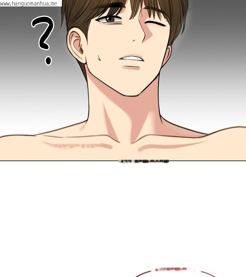 韩国漫画老婆卷款潜逃后韩漫_老婆卷款潜逃后-第46话在线免费阅读-韩国漫画-第55张图片