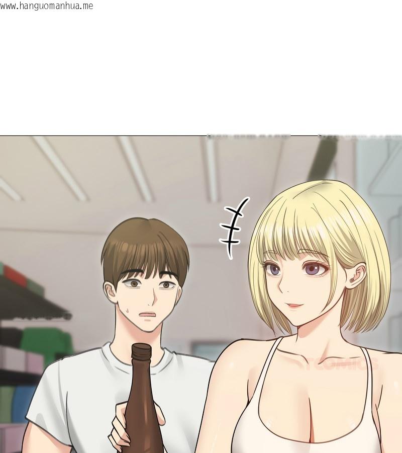 韩国漫画老婆卷款潜逃后韩漫_老婆卷款潜逃后-第34话在线免费阅读-韩国漫画-第100张图片