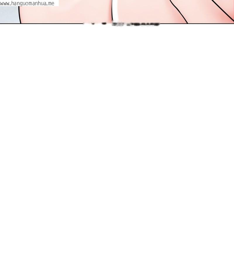 韩国漫画老婆卷款潜逃后韩漫_老婆卷款潜逃后-第9话在线免费阅读-韩国漫画-第23张图片