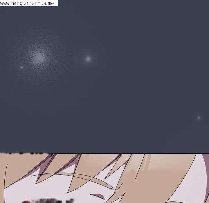 韩国漫画与众不同的兄妹/我家的掌上明珠韩漫_与众不同的兄妹/我家的掌上明珠-第34话在线免费阅读-韩国漫画-第6张图片