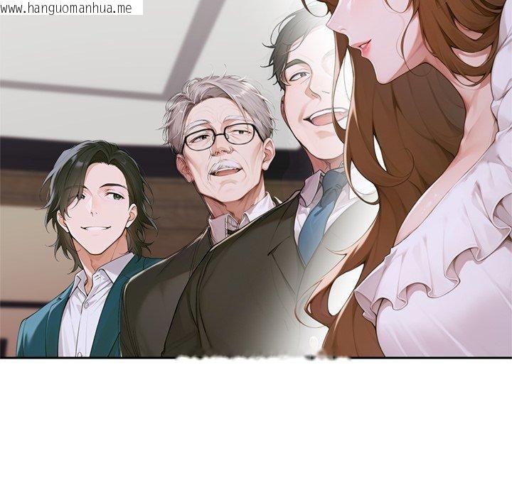 韩国漫画交易以外/成为房地产大亨的我韩漫_交易以外/成为房地产大亨的我-第11话在线免费阅读-韩国漫画-第183张图片