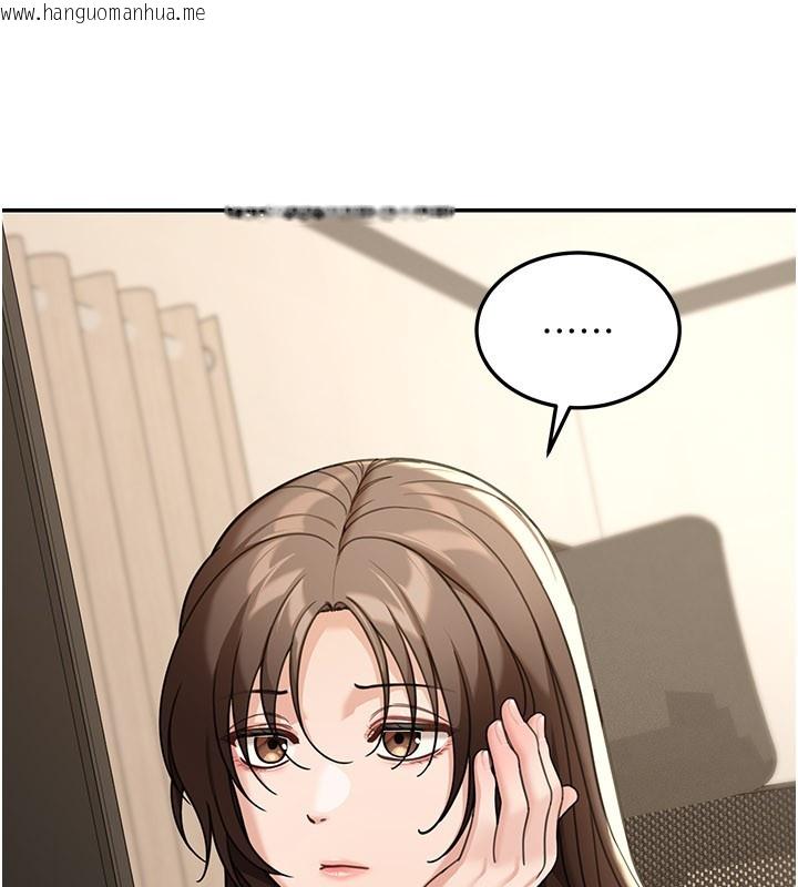 韩国漫画华尔街夜色韩漫_华尔街夜色-第12话-要我做什么都可以…在线免费阅读-韩国漫画-第65张图片