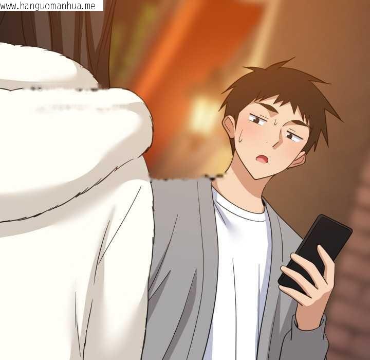 韩国漫画难缠姐妹偏要和我同居/家教住我家韩漫_难缠姐妹偏要和我同居/家教住我家-第83话在线免费阅读-韩国漫画-第128张图片