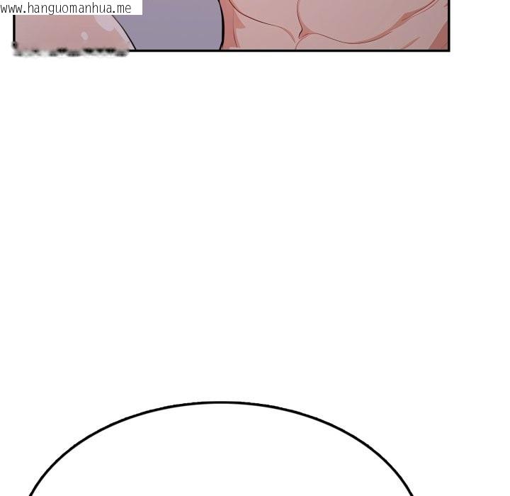 韩国漫画不顾一切爱上你韩漫_不顾一切爱上你-第14话在线免费阅读-韩国漫画-第30张图片