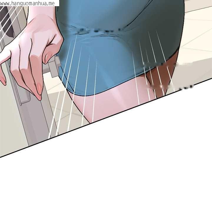 韩国漫画交易以外/成为房地产大亨的我韩漫_交易以外/成为房地产大亨的我-第12话在线免费阅读-韩国漫画-第103张图片