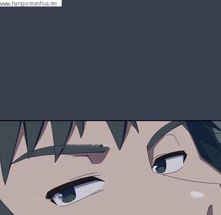 韩国漫画与众不同的兄妹/我家的掌上明珠韩漫_与众不同的兄妹/我家的掌上明珠-第34话在线免费阅读-韩国漫画-第41张图片