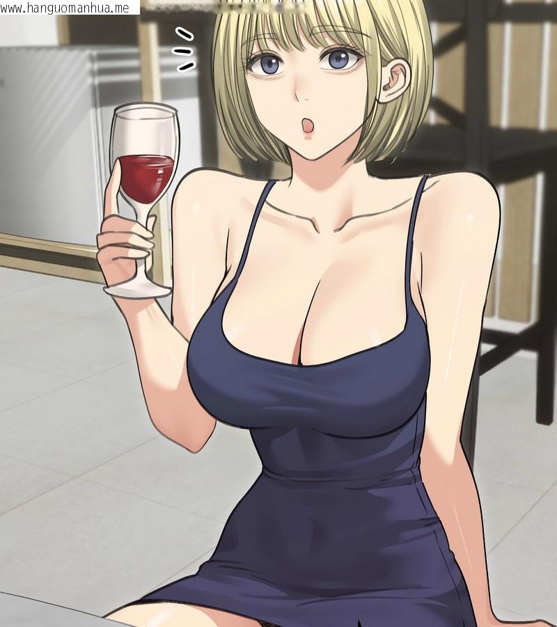 韩国漫画老婆卷款潜逃后韩漫_老婆卷款潜逃后-第36话在线免费阅读-韩国漫画-第115张图片