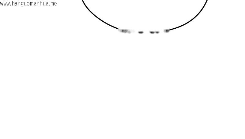 韩国漫画老婆卷款潜逃后韩漫_老婆卷款潜逃后-第36话在线免费阅读-韩国漫画-第49张图片