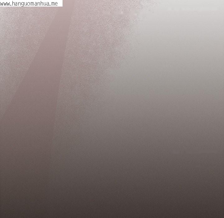 韩国漫画与众不同的兄妹/我家的掌上明珠韩漫_与众不同的兄妹/我家的掌上明珠-第36话在线免费阅读-韩国漫画-第66张图片